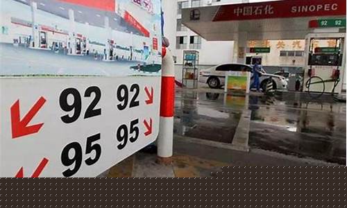 汽油92和95可以一起加吗_汽油92和95可以混加吗