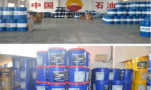 液压油价格多少钱一吨_液压油价格多少钱一吨啊