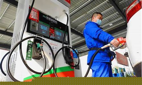 今天汽油价格调整时间最新表_今天汽油价格表最新价格