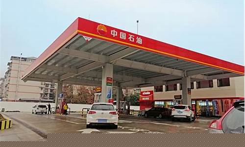 油价上调92号汽油进入_油价92号汽油调价时间