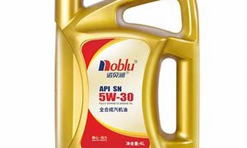 汽油机哪家好_十大汽油机品牌