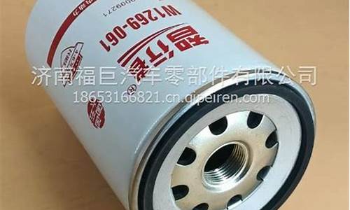 汽油滤清器_汽油滤清器一般多久换一次