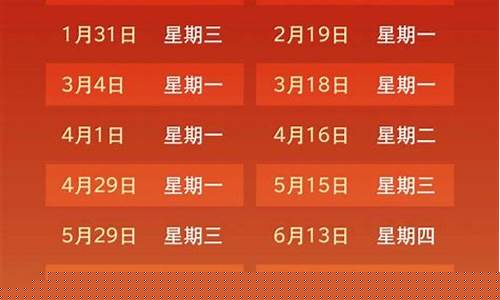 大连汽油价格调整时间_大连汽油最新价格