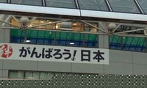 2021年4月23日国际油价_2012年4月23日油价
