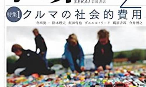 4月22日汽油价格_2022年4月92号汽油价格