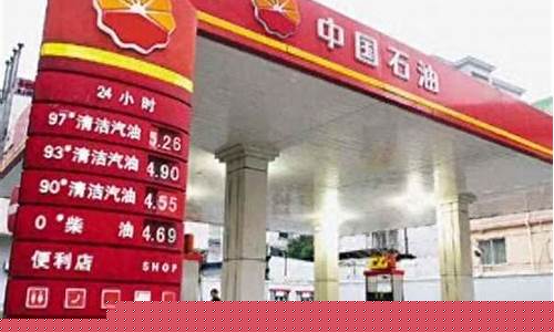 95号汽油有什么区别_92号汽油和95号汽油有什么区别?