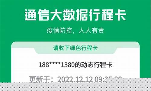 8.9号油价_2022年8月9日92油价