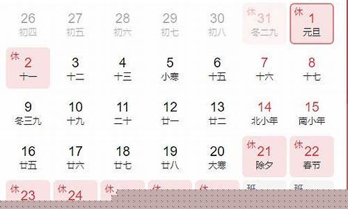 2023年1月3日汽油价格一览表_2021年3月3号汽油会涨