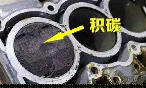 汽油燃烧不充分出现发动机故障码_汽油燃烧不充分怎么修