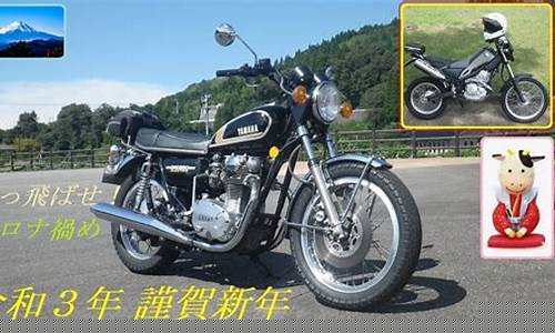 2021年8月份92号汽油价格_2021年8月9日92号汽油价格